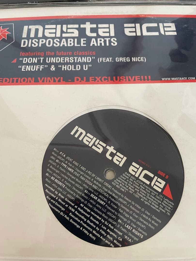 HIPHOP 2LPセット PETE ROCK, masta ace オリジナル