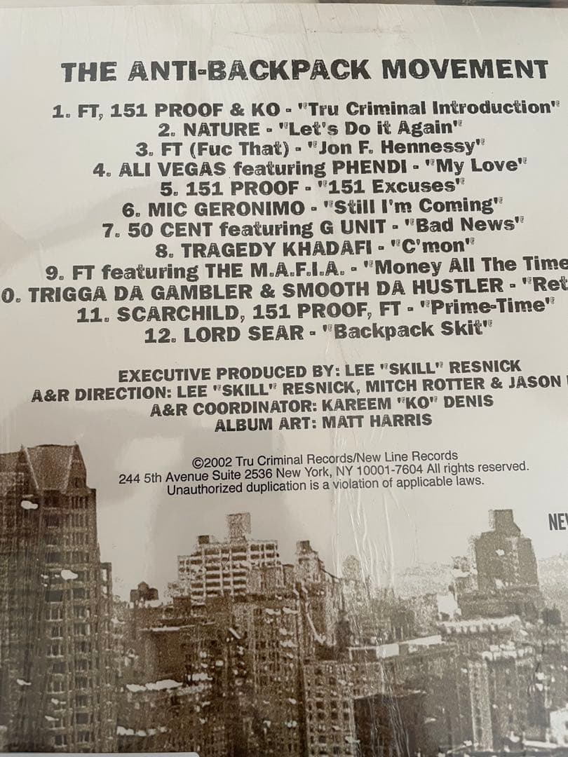 HIPHOP 2LPセット PETE ROCK, masta ace オリジナル