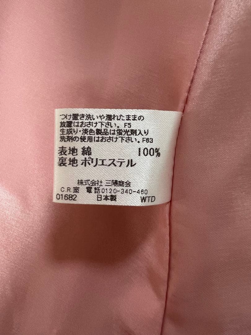 《極美品》BURBERRY(80cm)ピンク光沢フォーマル ワンピース 結婚式