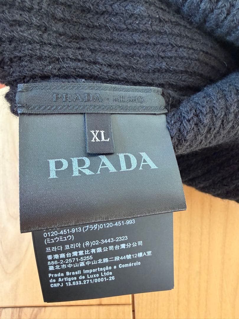 PRADA 黒 ニット帽 XL