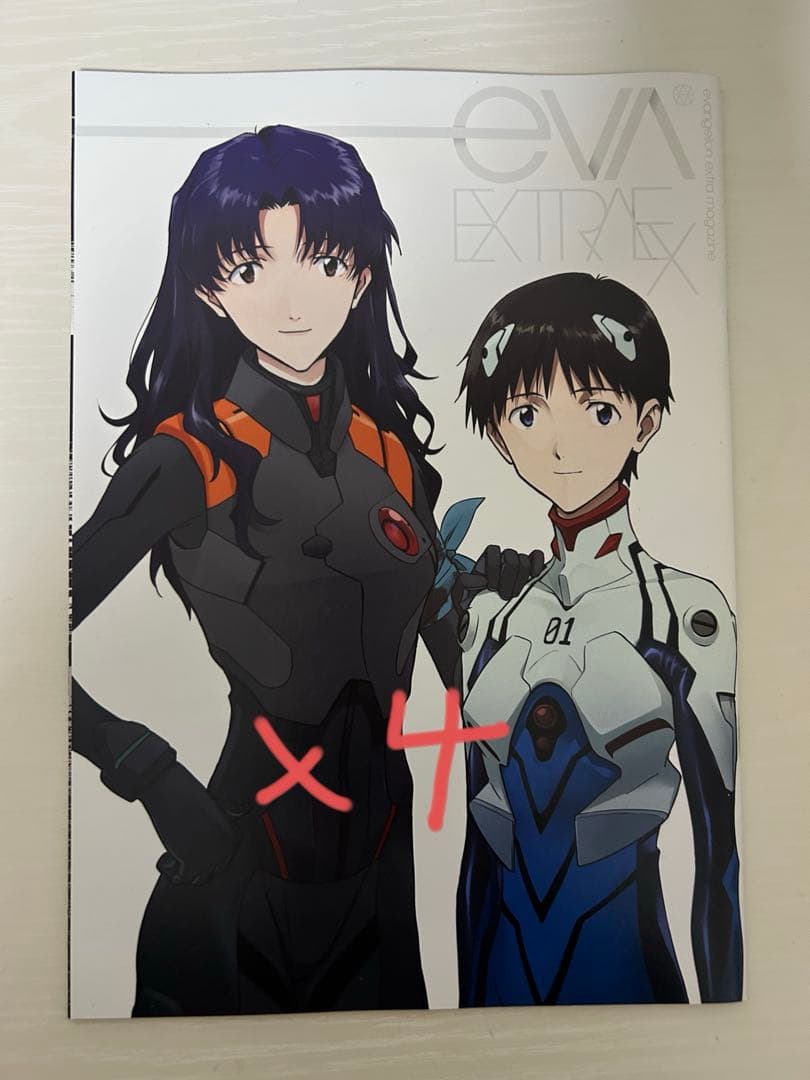 新世紀エヴァンゲリオン 愛蔵版　全巻セット 01-07＋DVD＋映画特典
