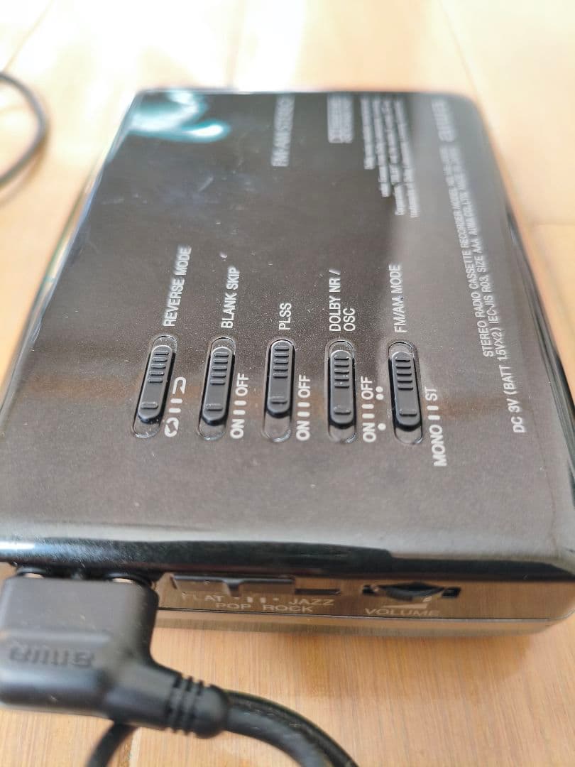 ステレオラジオカセットレコーダー aiwa HS-JX838