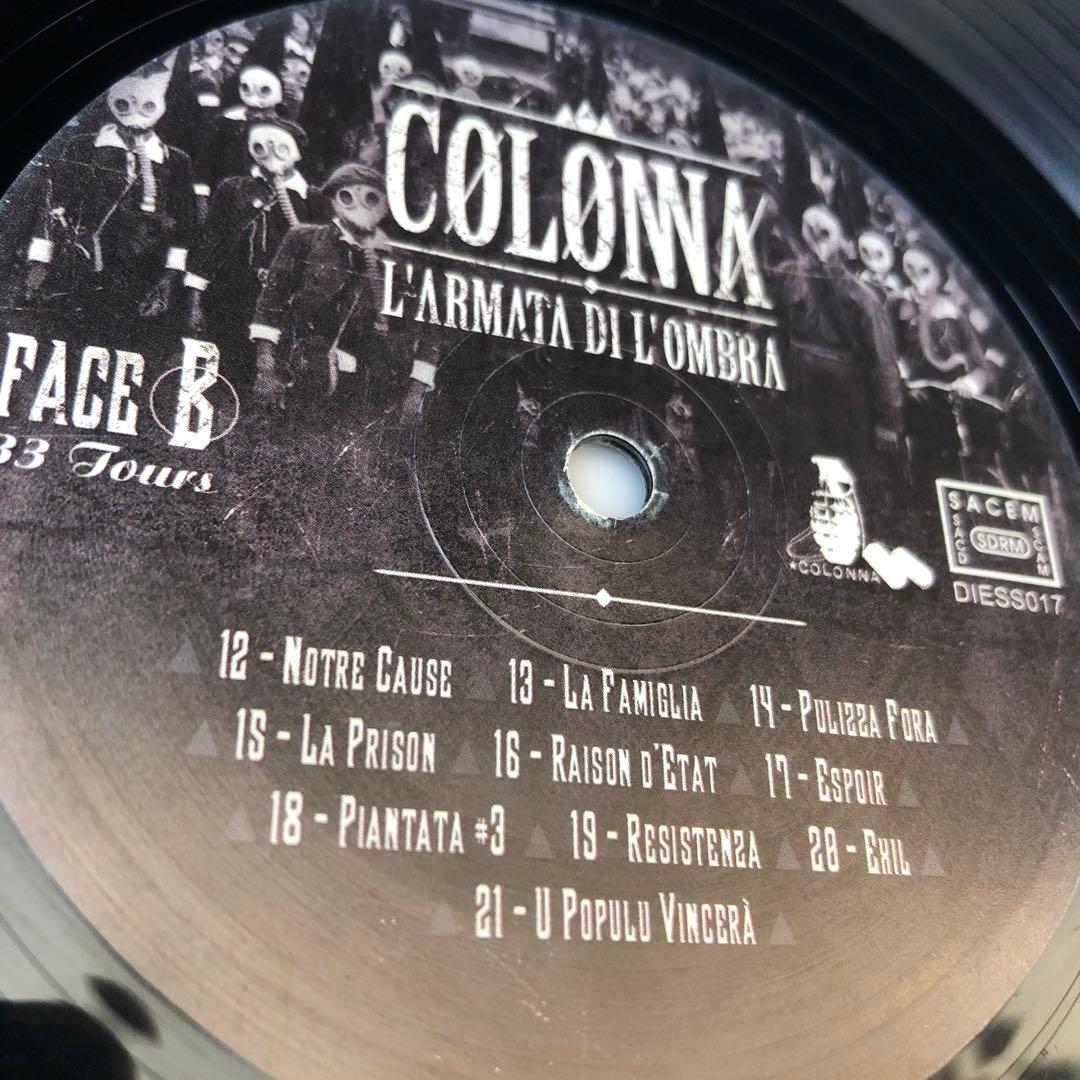 colonna / L'armata di l'ombra インストLP