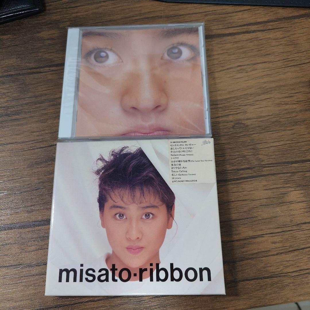 渡辺美里 CDセット（26枚）