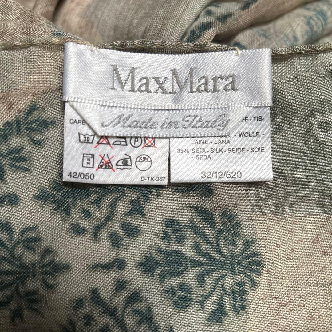 美品MaxMara イタリア製モチーフ柄ストール/スカーフ