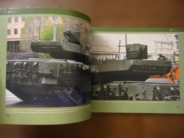 洋書 T-14 Armata Main Battle Tank