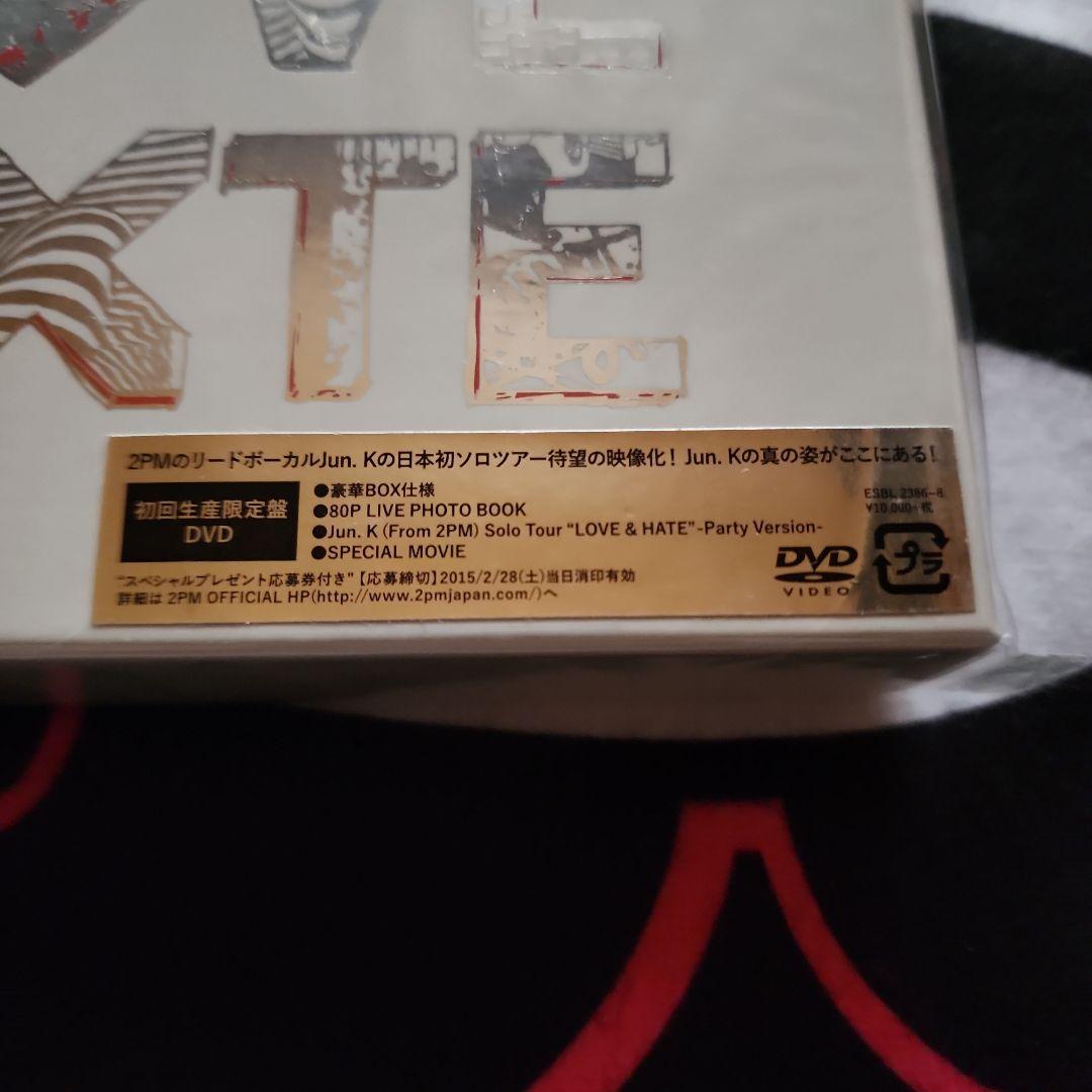 2PM　ジュンケイ　JUNK　LOVE & HATE　DVD