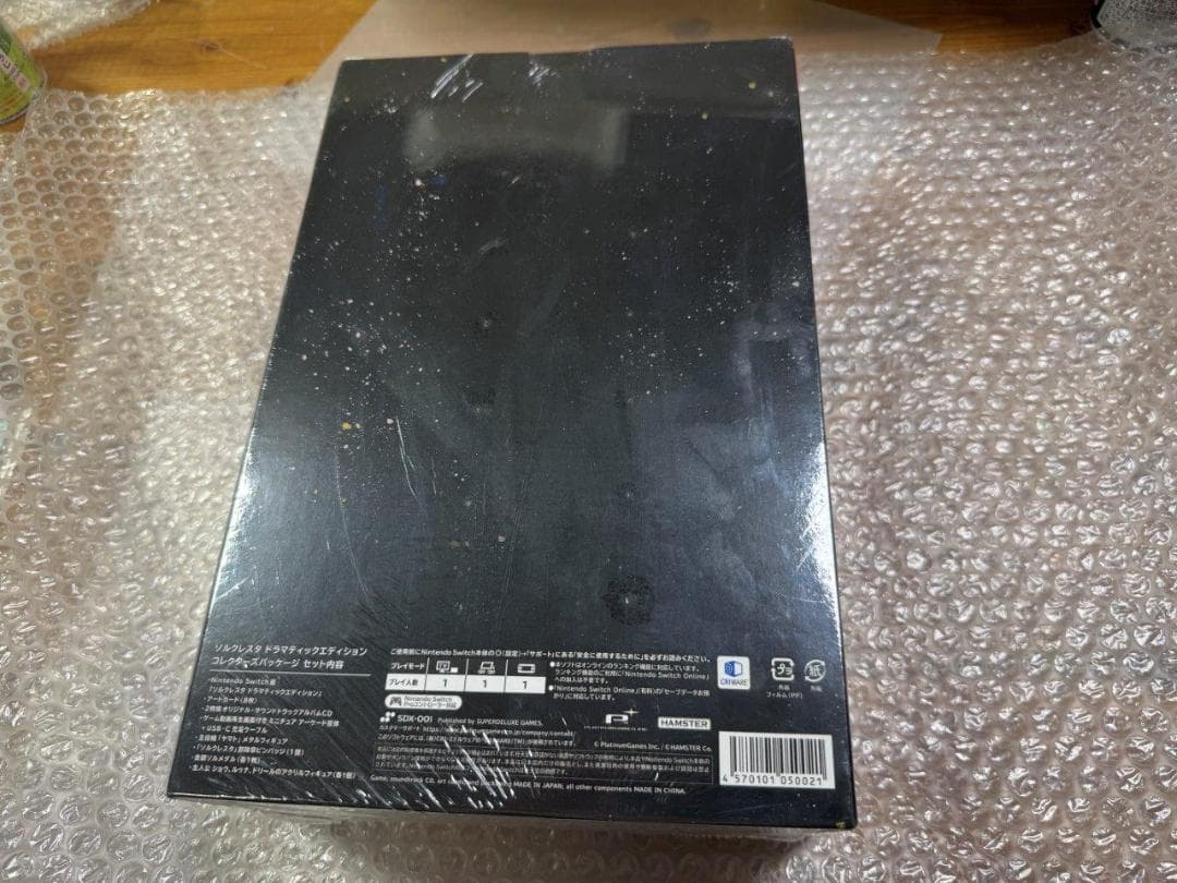 SW ソル クレスタ ドラマチックエディション コレクターズ国内版 新品未開封