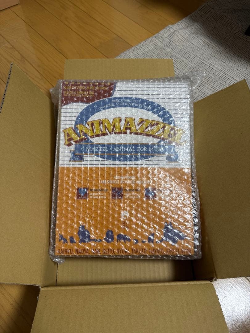ANIMAZEL MAZZEL グッズセット
