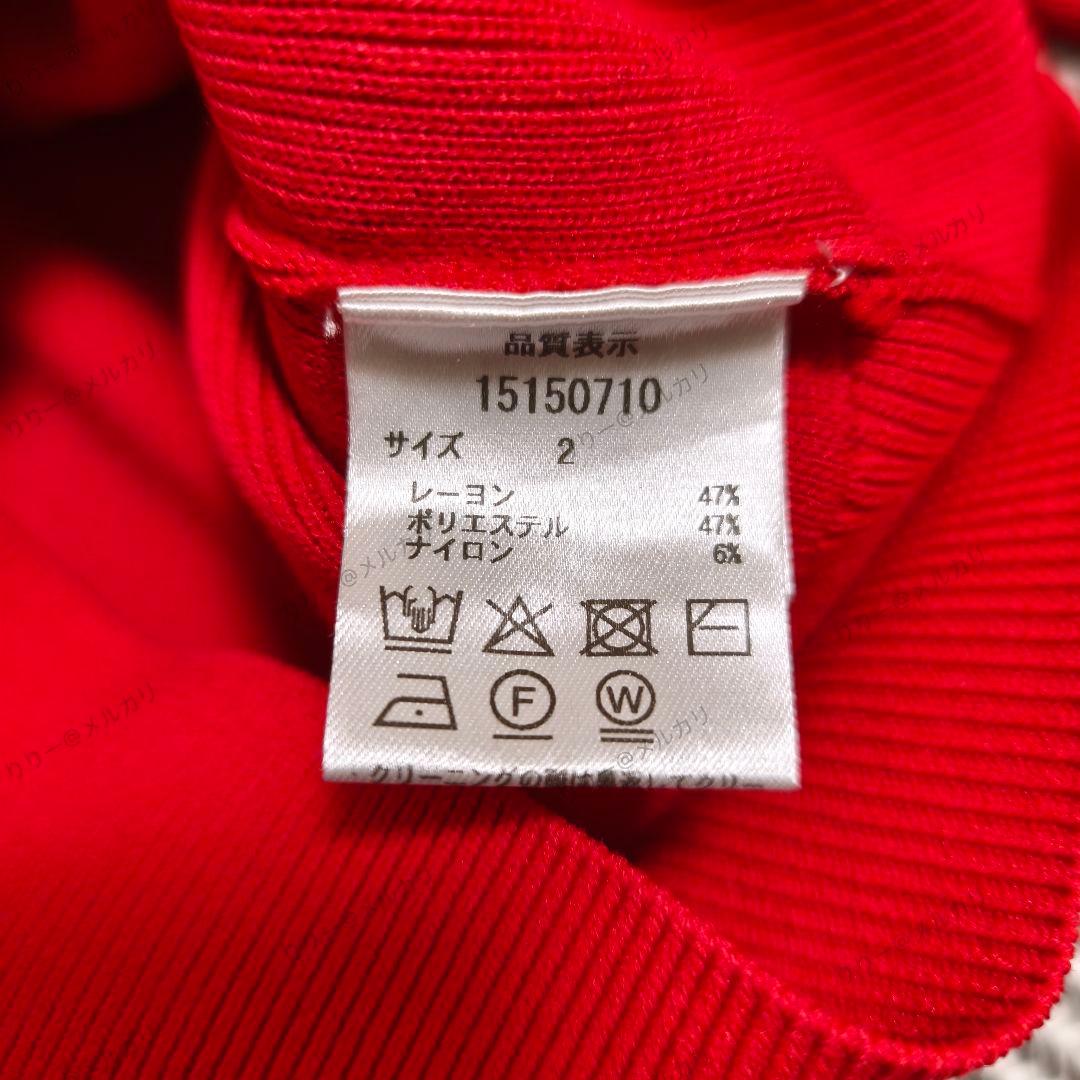 新品訳あり・25SS　Arpege story　襟付きジャケットカーデ　レッド