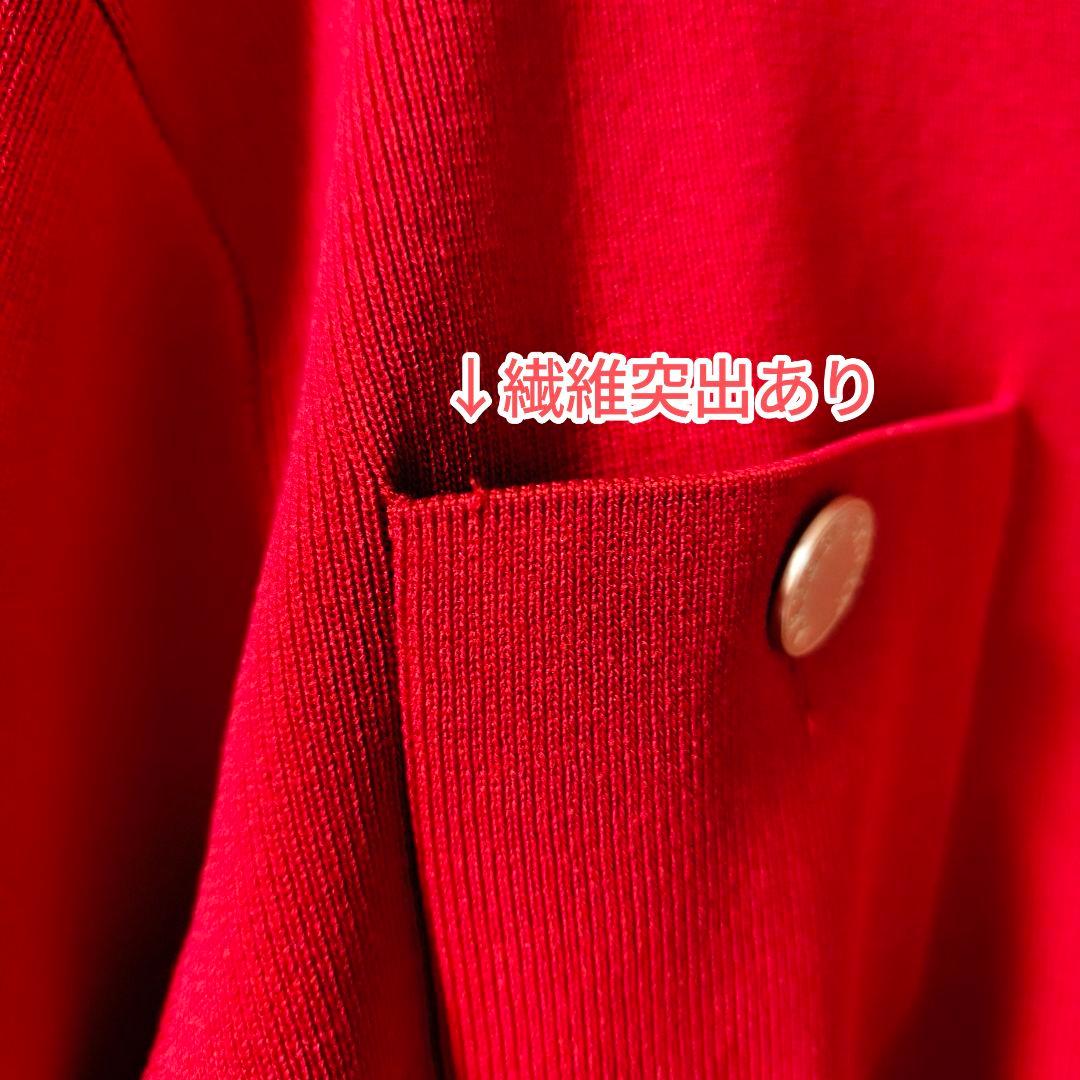 新品訳あり・25SS　Arpege story　襟付きジャケットカーデ　レッド
