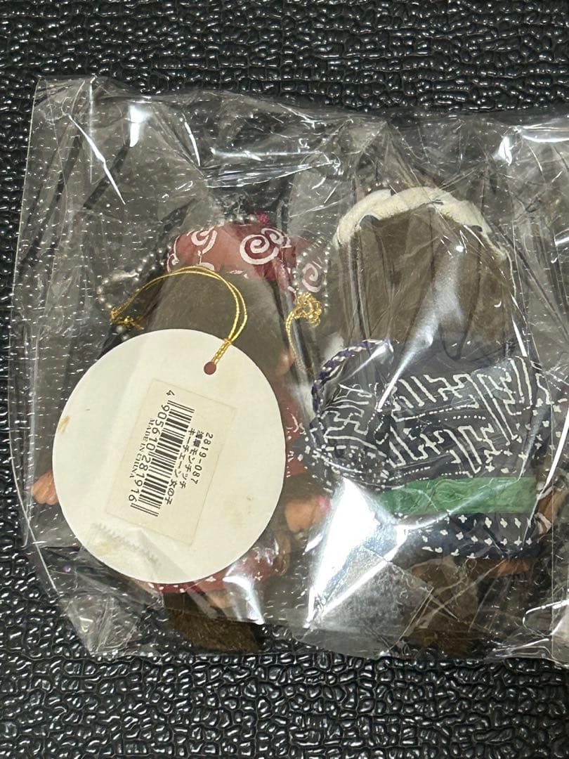 【限定/未開封】浅草 三社祭 モンチッチ ペアセット 法被 ぬいぐるみ