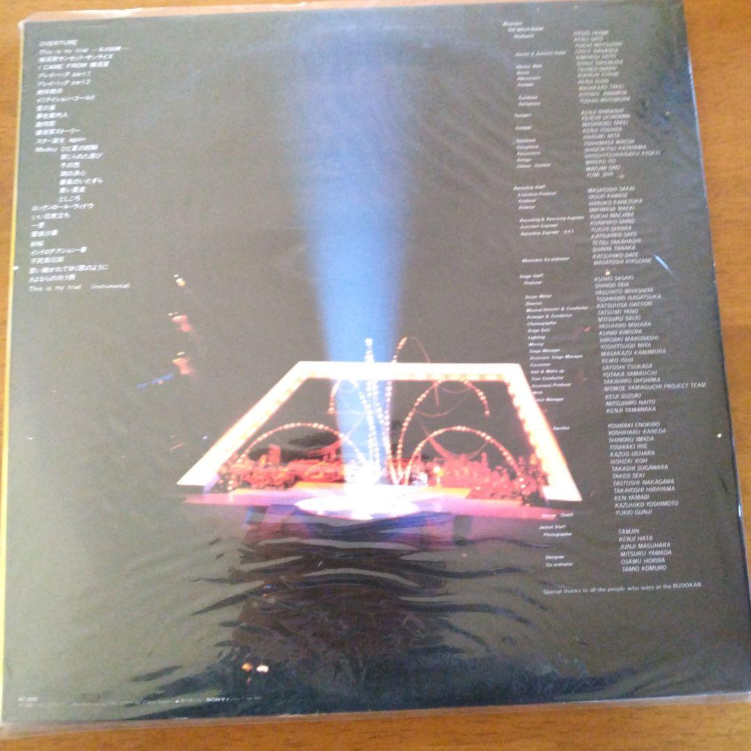 BUDOKAN AT LAST 山口百恵 LPレコード 新品未開封