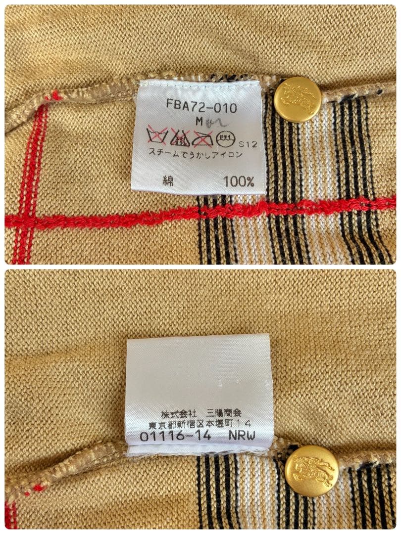 希少バーバリーズ　カーディガン ノバチェック ベージュM 金ボタン　ヴィンテージ