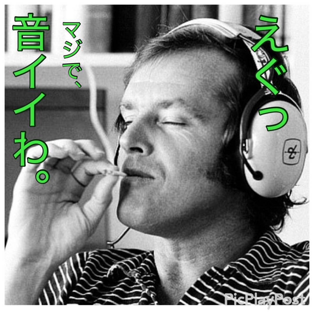 ［希少］ローリングストーンズ EP レコード ブラウン・シュガー　ロック
