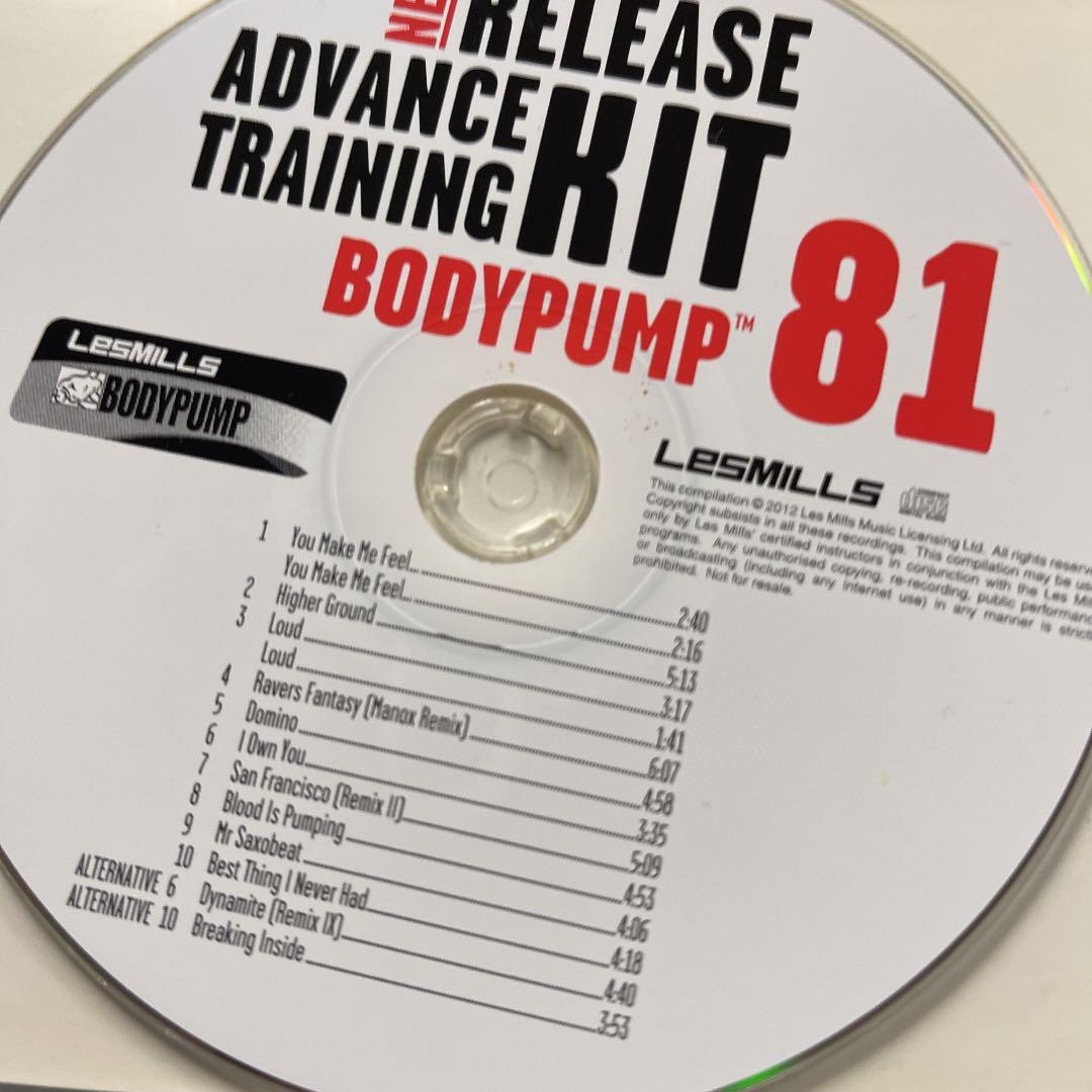 レズミルズ【BODYPUMP81】CD DVD