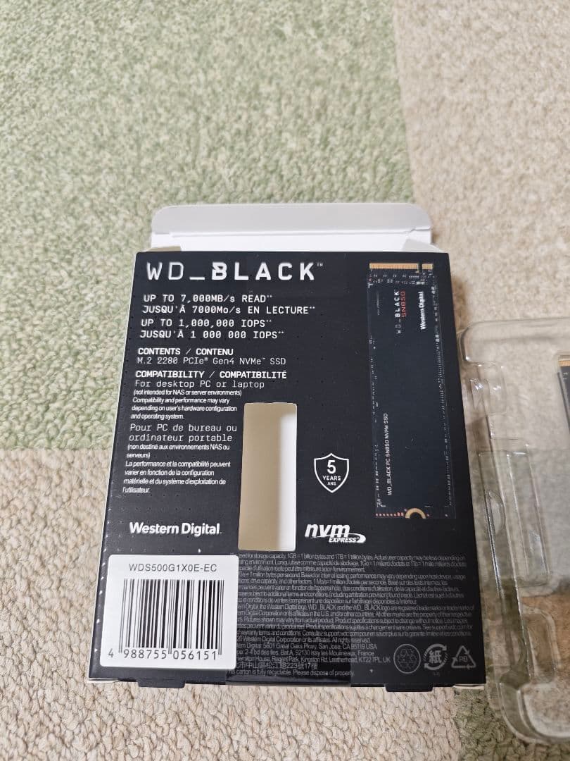 WD_BLACK SN850 500GB 内蔵型SSD