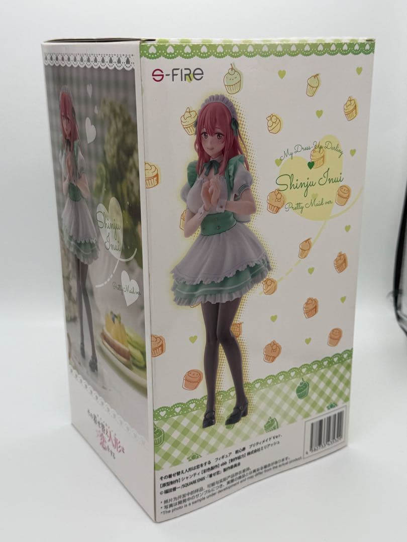 着せ恋 乾心寿 プリティメイドVer. フィギュア