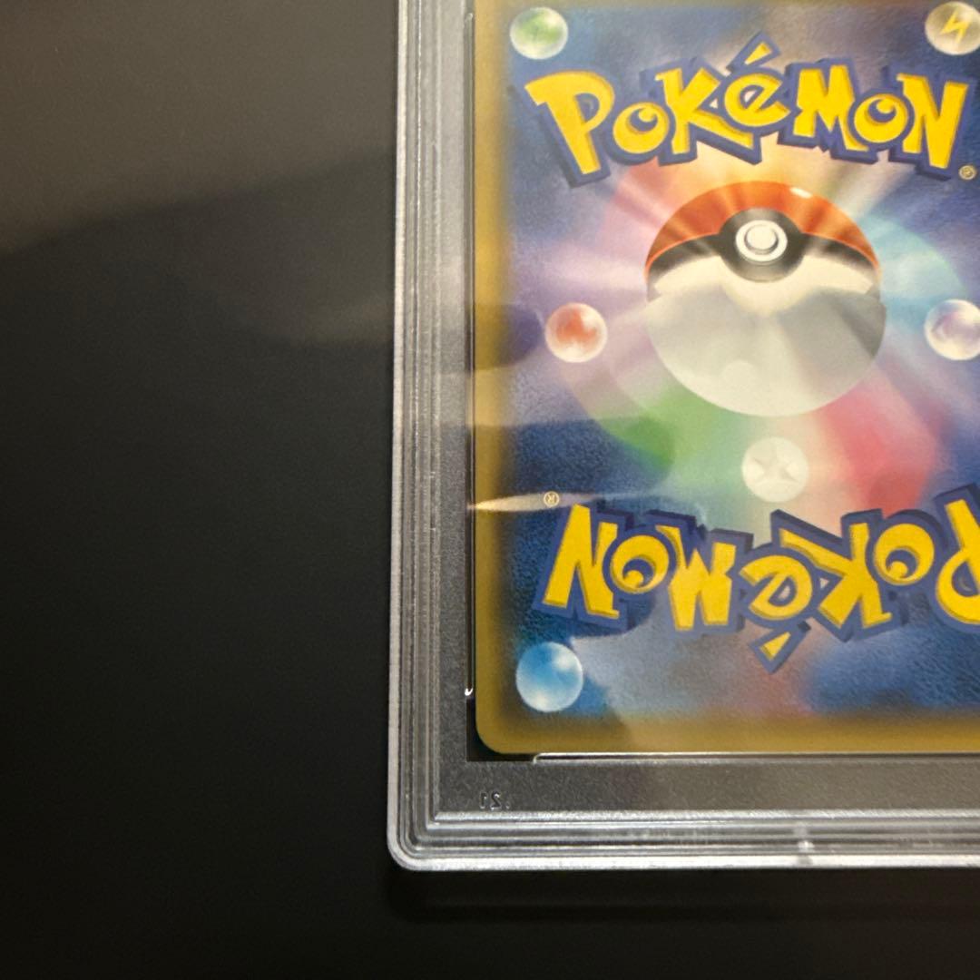 サーナイト&ニンフィア ga psa10