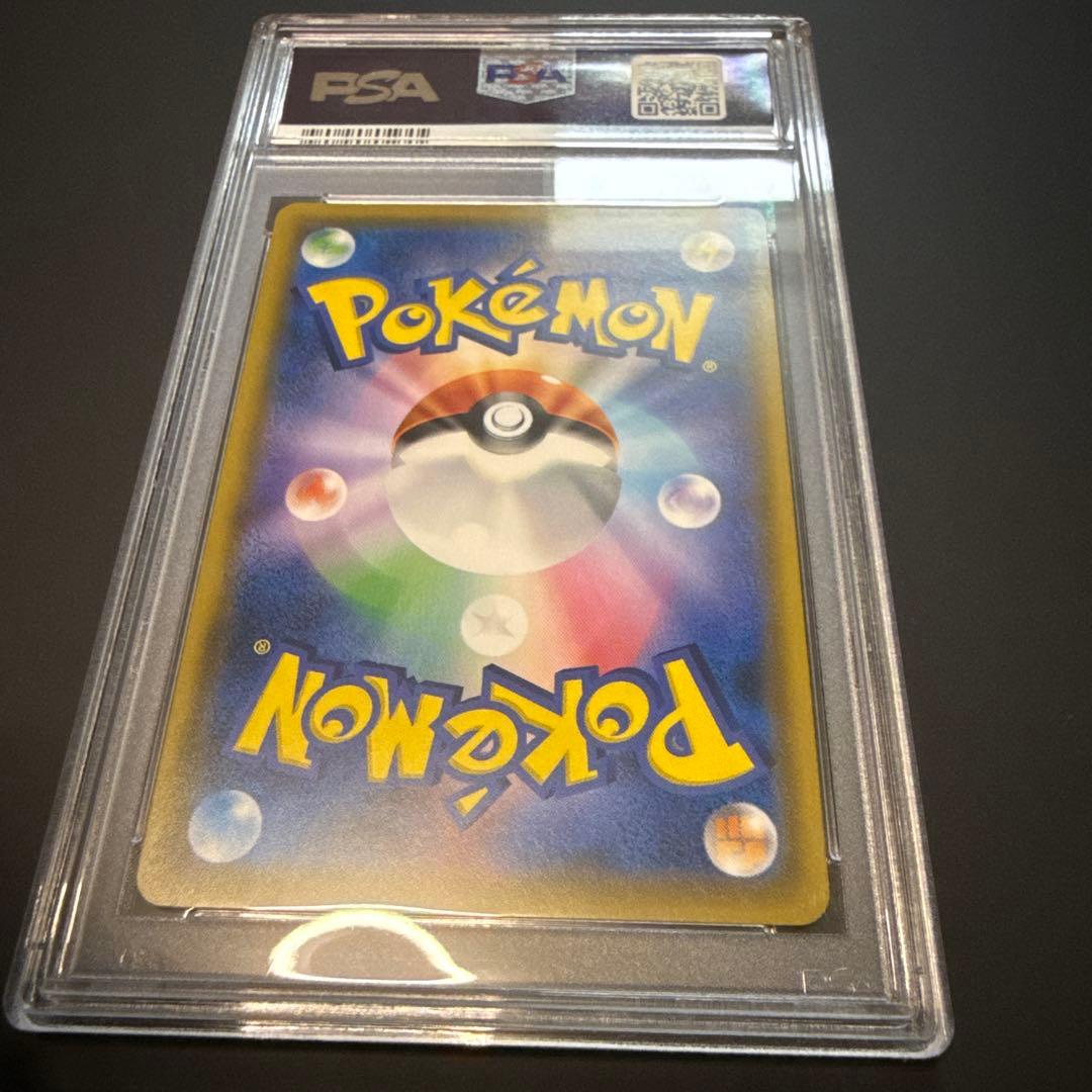 サーナイト&ニンフィア ga psa10