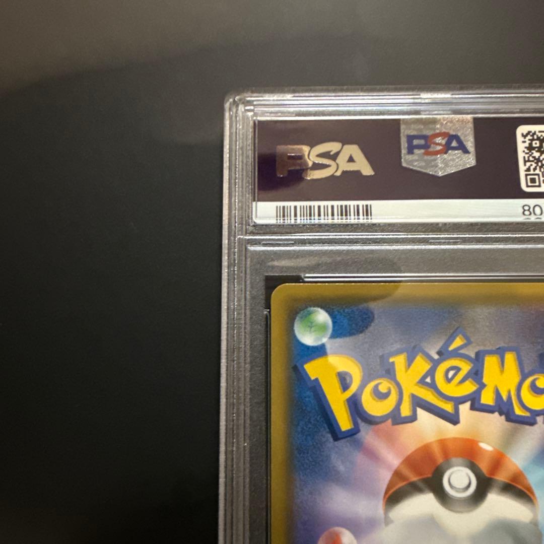 サーナイト&ニンフィア ga psa10