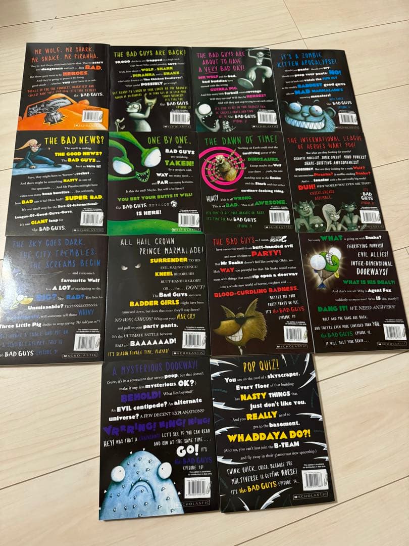 The bad guys 14冊セット