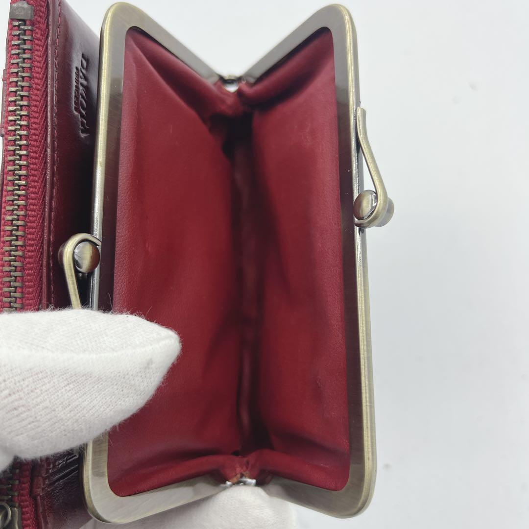 新品未使用　Dakota 財布　リードクラシック2 二つ折りがま口財布　ダコタ