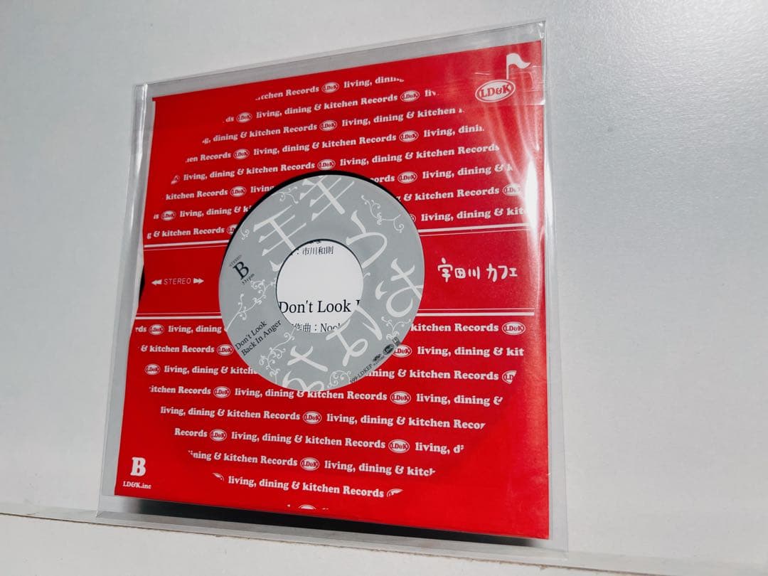 羊毛とおはな Don't Look Back In Anger 7インチレコード