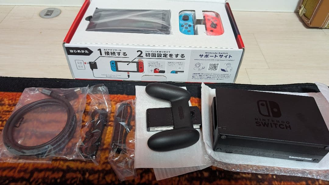 Nintendo Switch 本体+プロコンセット