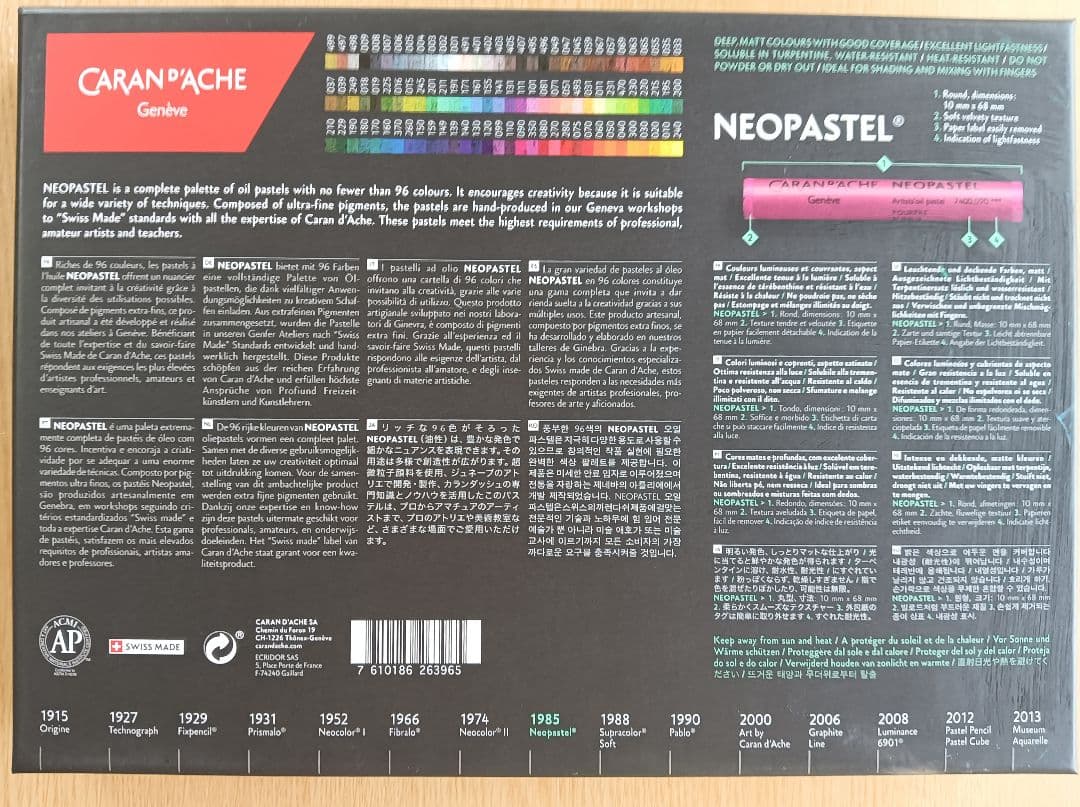 CARAN D'ACHE NEOPASTEL 96色　カランダッシュネオパステル