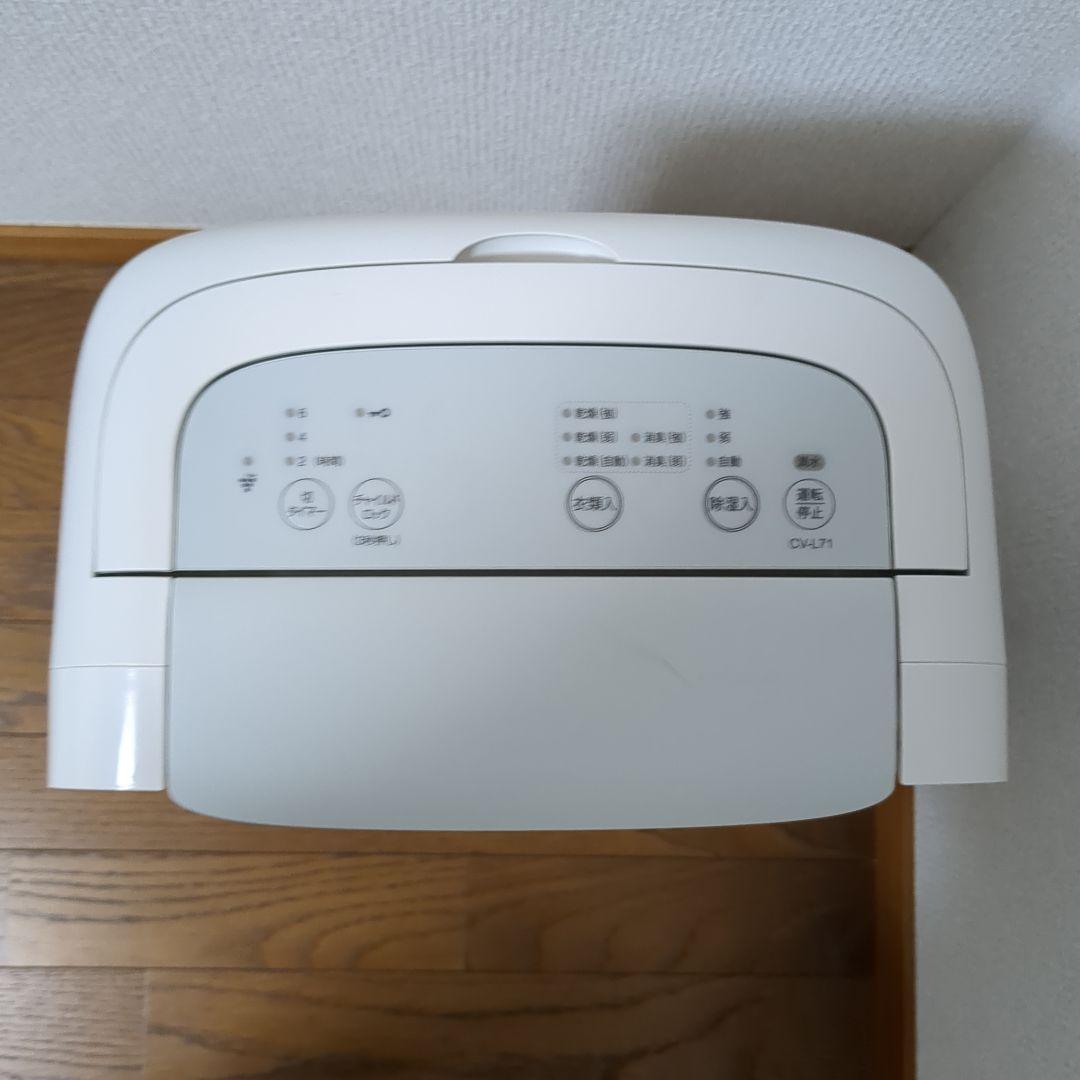 SHARP 衣類乾燥除湿機 7.1L CV-L71-W 本体のみ