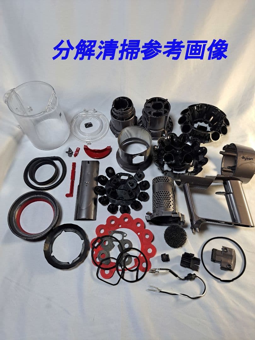 be327　55分　ダイソン　コードレス　SV12　稼働品　分解洗浄済　動作保証