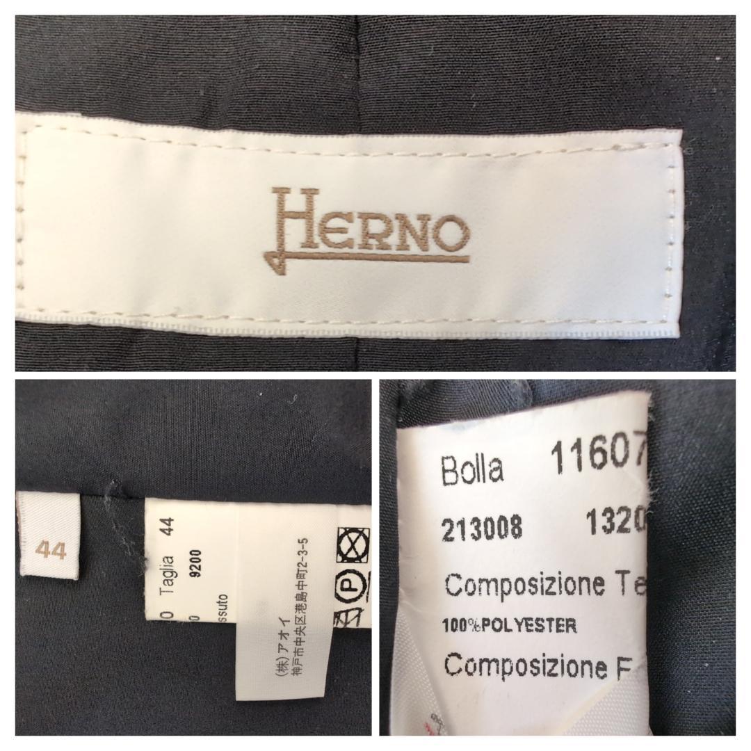 美品 HERNO ヘルノ 軽量ナイロンコート 44(L相当) 黒 n45