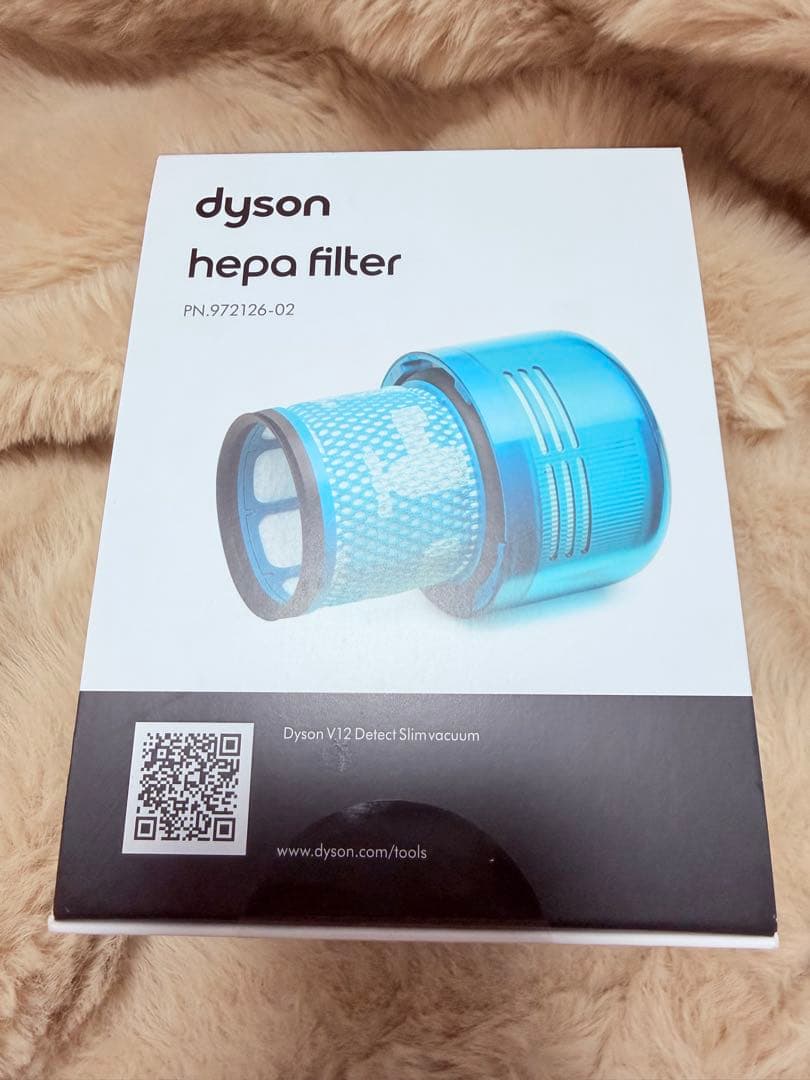 新品未開封 Dyson V12 Detect Slim HEPAフィルター