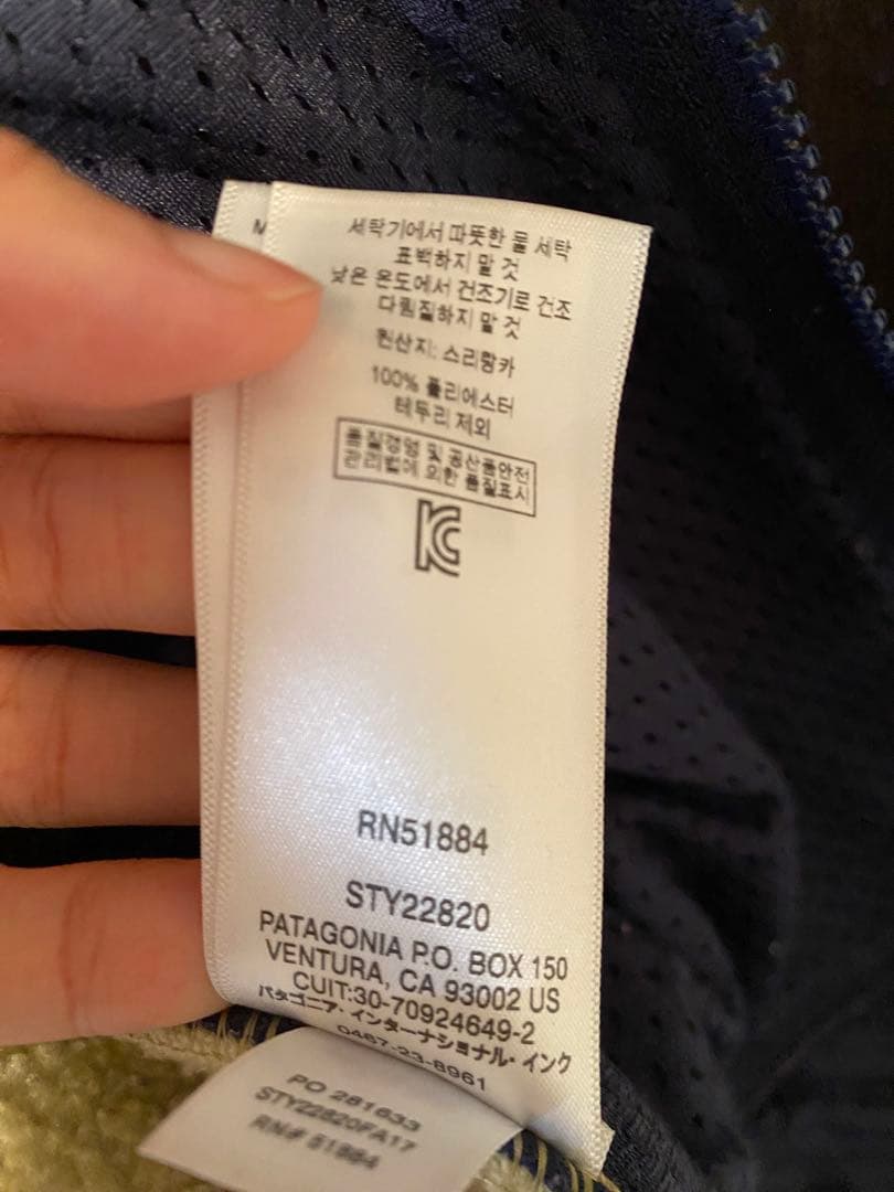 Patagonia フリース　ベスト　XS