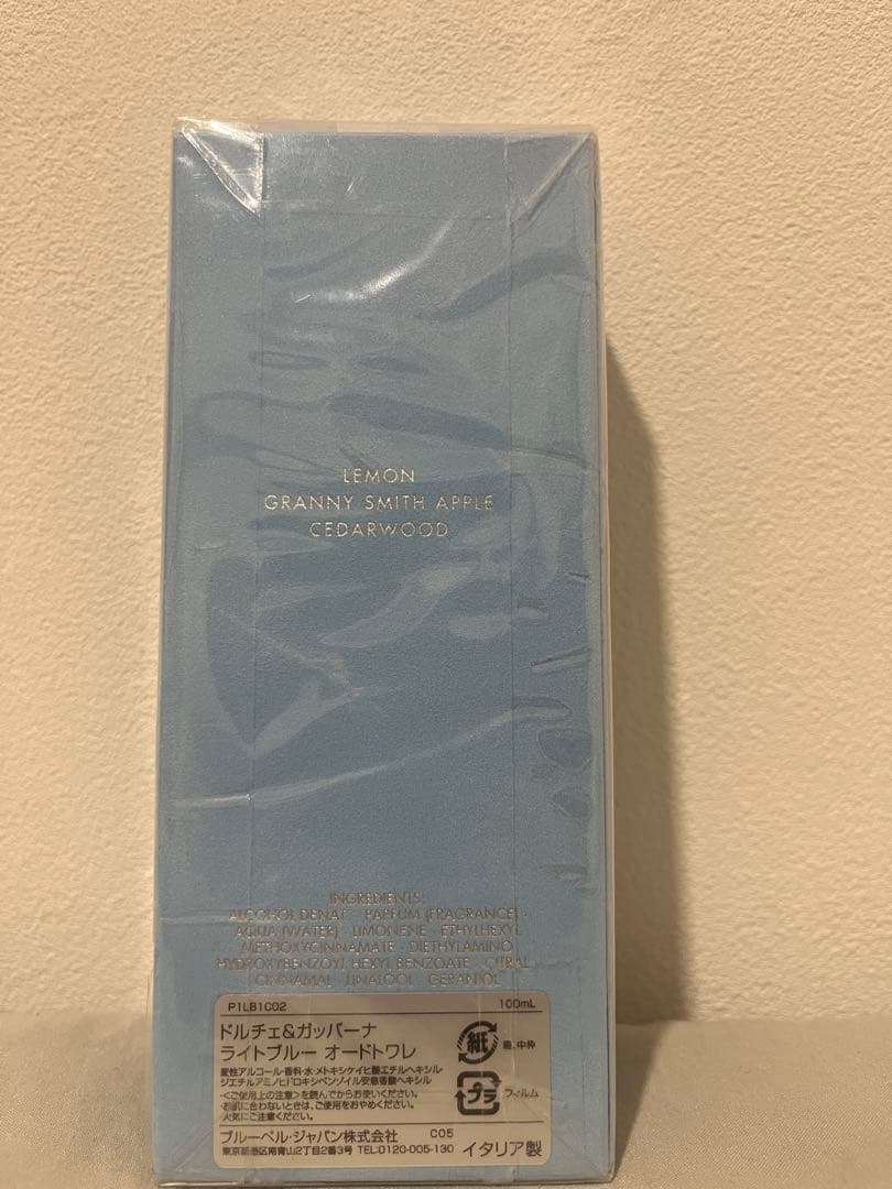 香水(ユニセックス) DOLCE & GABBANA Light Blue100ml