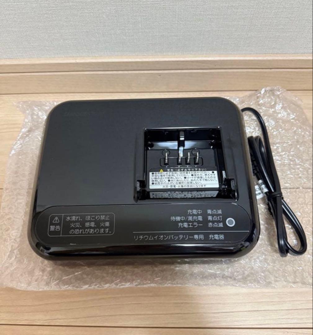 ブリヂストン電動アシスト自転車バッテリーBT-B400, 充電器EBC-LI