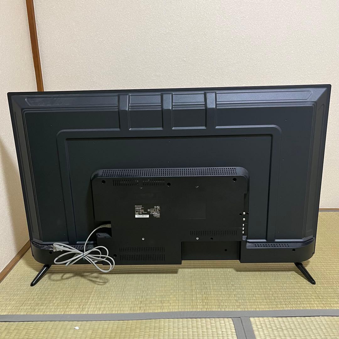 りょう