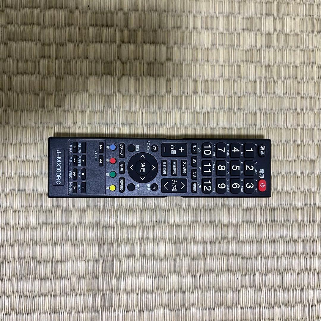 りょう