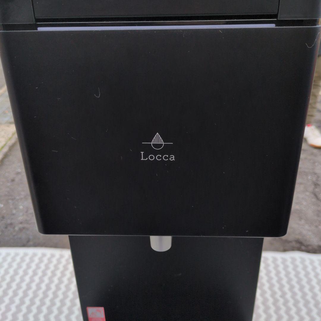 Locca 浄水型ウォーターサーバー