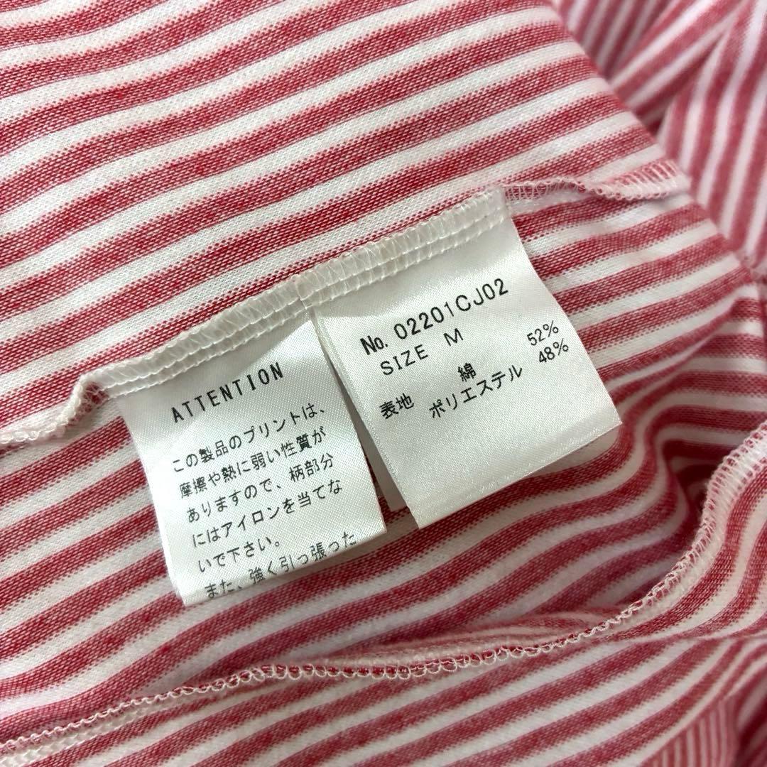 ★HYSTERIC GLAMOUR★コーチジャケット★ストライプ★M★送料無料★