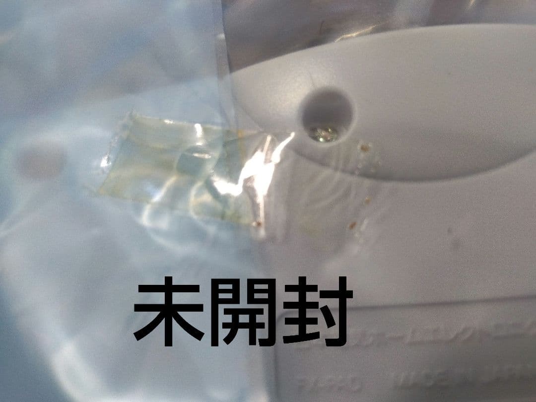 70　未使用　内袋未開封　PC-FX専用パッド　FX－PAD　コントローラー