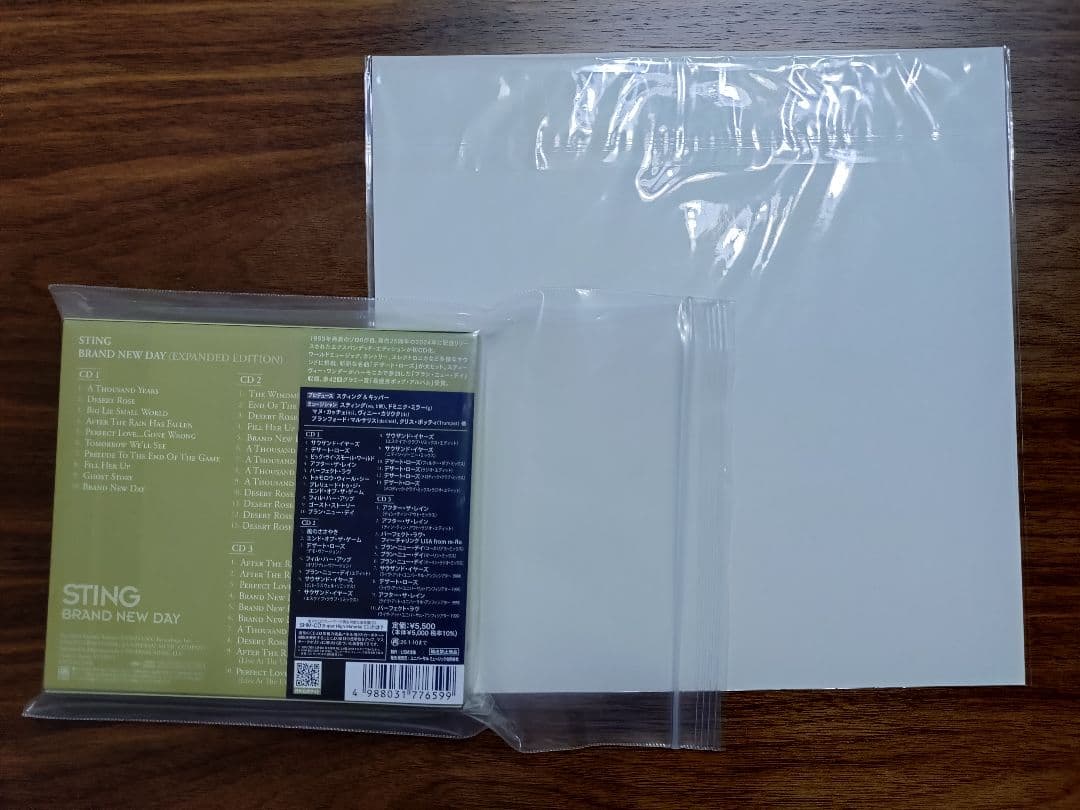 新品未開封 Amazon限定メガジャケ STING SHMCD