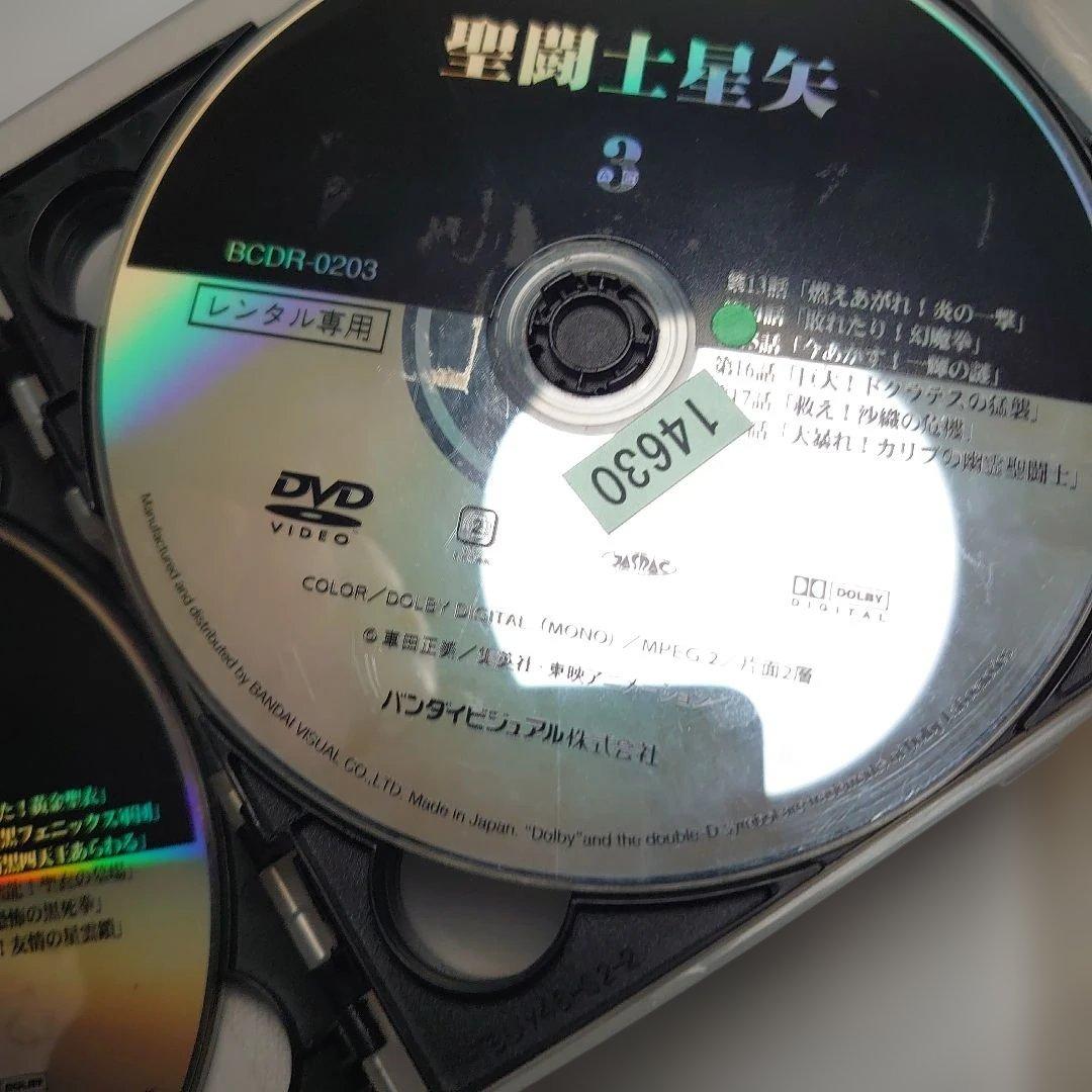 聖闘士星矢 DVD 4枚セット 1-4 & 13.14.枚セット 15-19