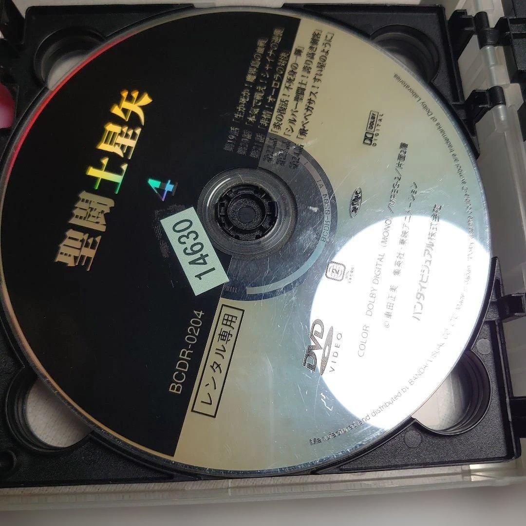 聖闘士星矢 DVD 4枚セット 1-4 & 13.14.枚セット 15-19