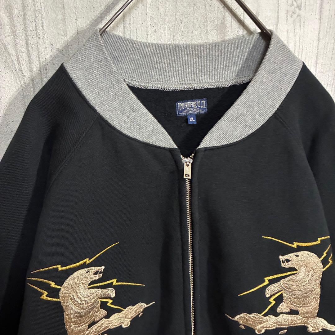 【入手困難】テーラー東洋　アラスカ刺繍　フルジップスウェット　XL