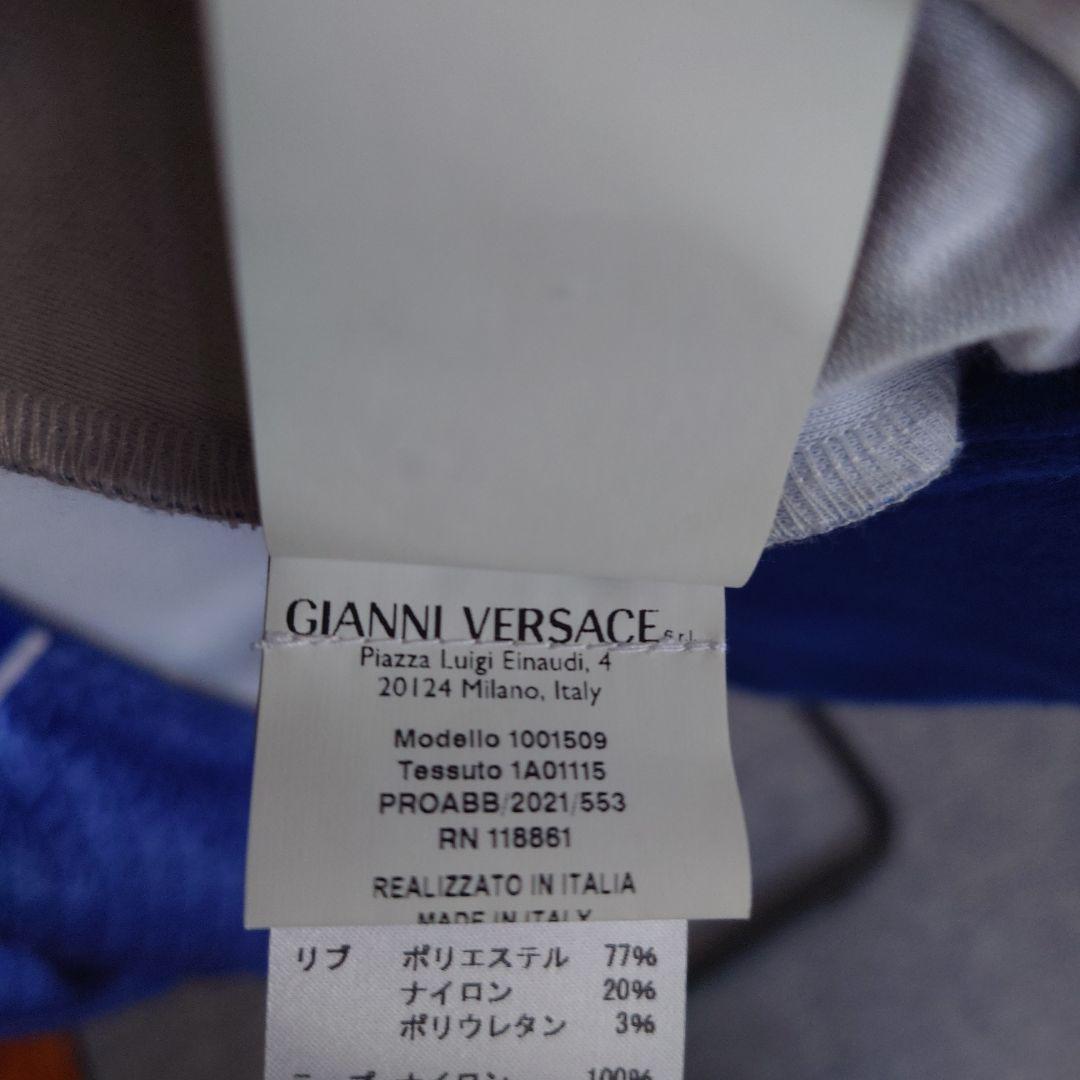 希少 美品 VERSACE GRECA TRACK JACKET