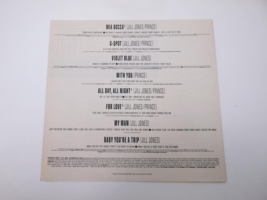 見本盤・非売品 ジル・ジョーンズ / JILL JONES / Prince