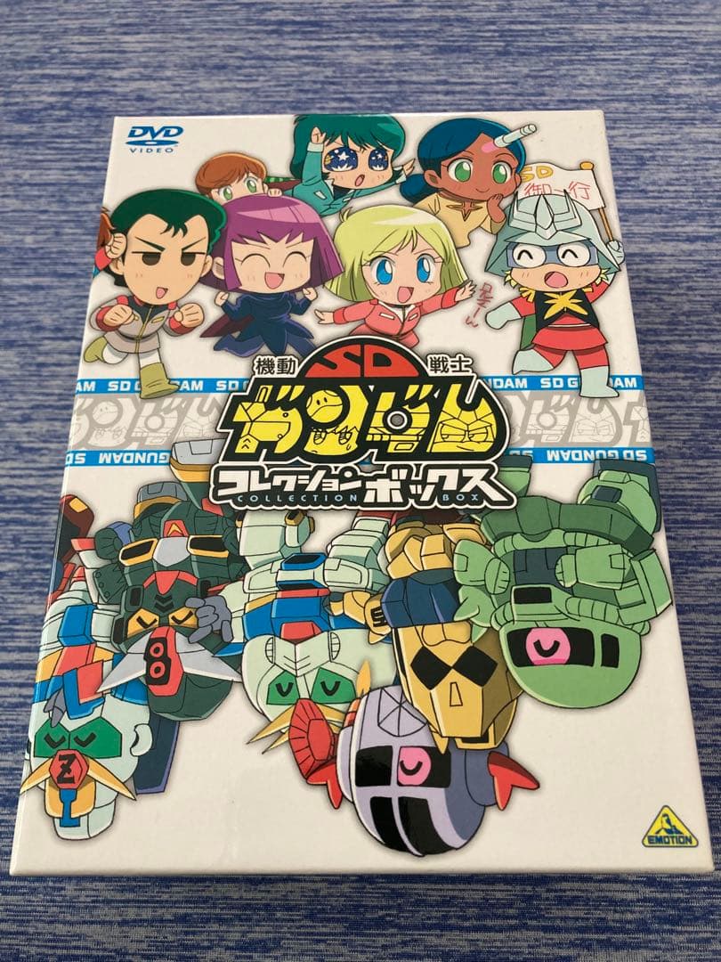 機動戦士ガンダム SDガンダムコレクションボックス