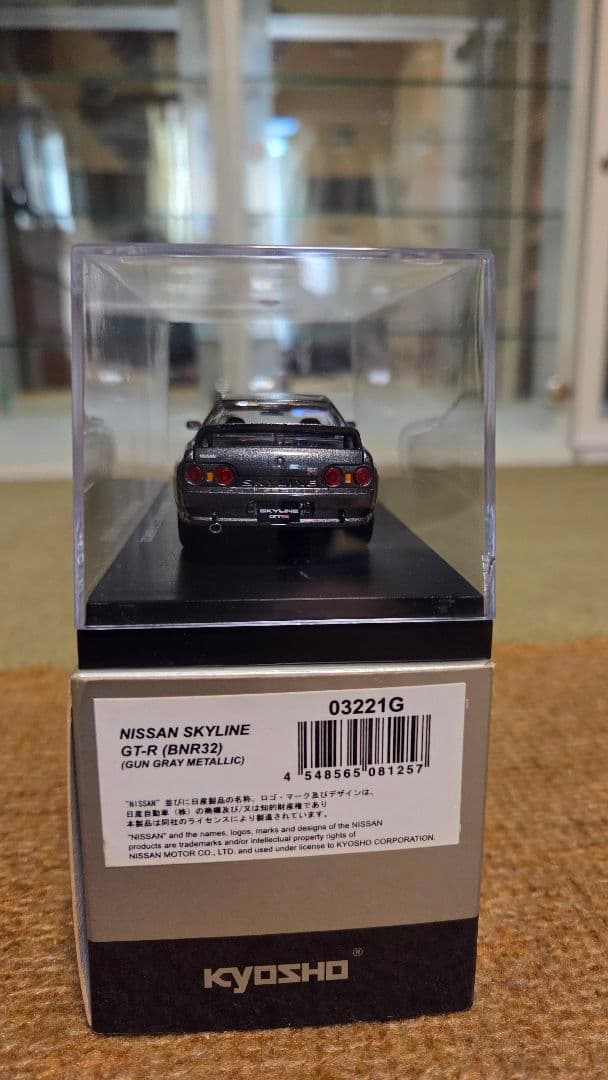1/43 京商 1/43 日産 スカイライン GT-R R32